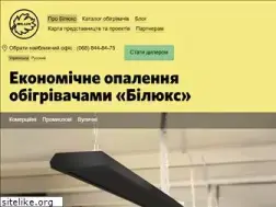 Sites similar to bilux.kh.ua