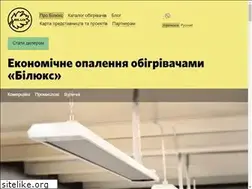 Sites similar to bilux.ua