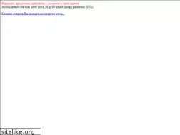 Sites similar to bilyardia.ru