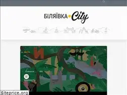 Sites similar to bilyayivka.city