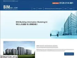 Sites similar to bim-kyujin.com