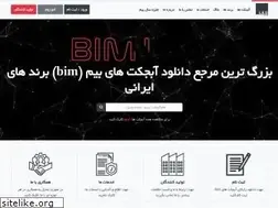 Sites similar to bim-led.com