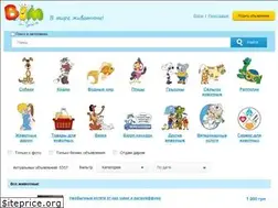 Sites similar to bim.ua