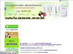 Sites similar to bim100forall.com