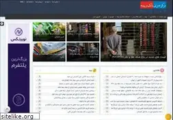 Sites similar to bima.ir
