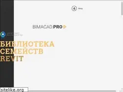 Sites similar to bimacad.pro