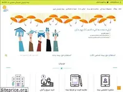 Sites similar to bimachi.ir