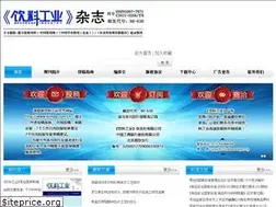 Sites similar to bimag.com.cn