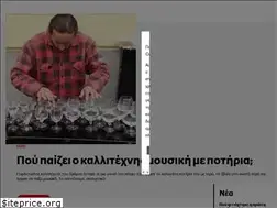 Sites similar to bimag.gr