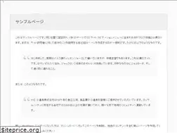 Sites similar to bimajoproduce.xyz