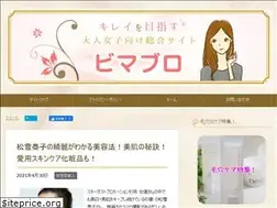 Sites similar to bimajyomodel.com