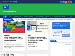Sites similar to bimaloan.in