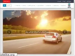 Sites similar to bimandish.com
