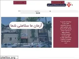 Sites similar to bimarestankasra.ir