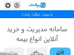 Sites similar to bimat.ir