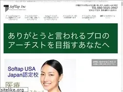Sites similar to bimayu.tokyo