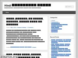 Sites similar to bimbim.in