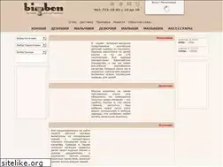 Sites similar to bimbon.ru