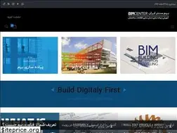 Sites similar to bimcenter.ir
