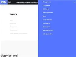 Sites similar to bimcl.ru