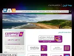 Sites similar to bime-novin.ir