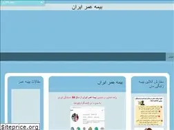 Sites similar to bime-omr.com