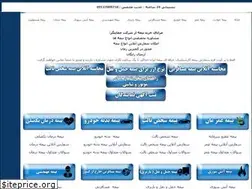 Sites similar to bime123.com