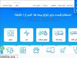 Sites similar to bimebaha.ir