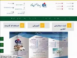 Sites similar to bimedana.org