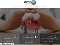 Sites similar to bimeh-iran.org