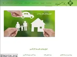 Sites similar to bimeh-karafarin.ir