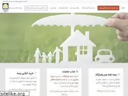 Sites similar to bimeh-ok.ir