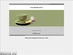 Sites similar to bimeh-omr.ir
