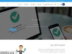 Sites similar to bimeh.ir