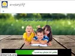 Sites similar to bimeh2.ir