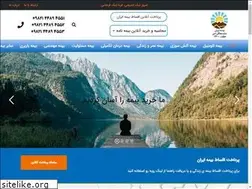 Sites similar to bimehamin.com