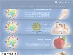 Sites similar to bimehaminpasargad.ir