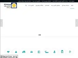 Sites similar to bimehbashim.ir