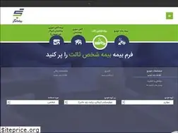 Sites similar to bimehgar.com