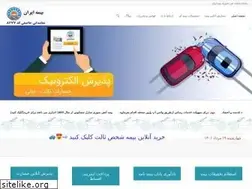 Sites similar to bimehiran.org