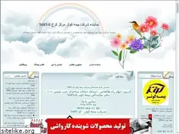 Sites similar to bimehkowsar5685.blogfa.com