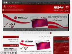 Sites similar to bimehma1413.ir