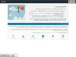 Sites similar to bimehmosafer.com