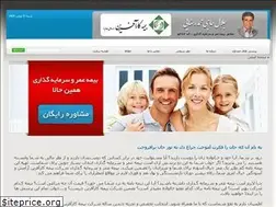 Sites similar to bimehomr.net