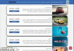 Sites similar to bimehsara.com