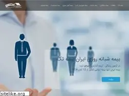 Sites similar to bimehtak.com