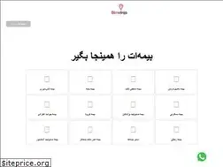 Sites similar to bimeinja.com