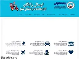 Sites similar to bimeiran33237.ir
