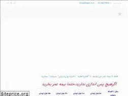 Sites similar to bimejan.com