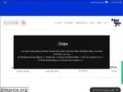 Sites similar to bimejo.ir